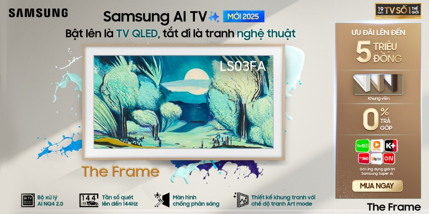 The Frame