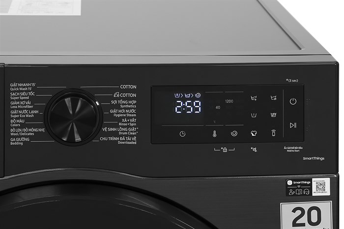 Máy giặt Samsung Inverter 12kg WW12CGC04DABSV